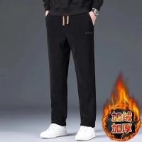 cms/erpbt/backend/web/uploads/erp/collection/images/Men Clothes/XINBAIHUI/EN0212603/img_b/EN0212603_img_b_4